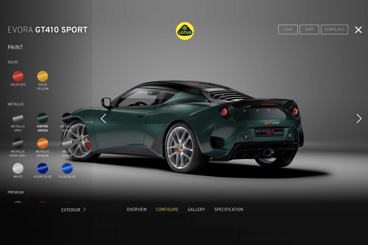 Lotus Cars Configurator Elise Evora