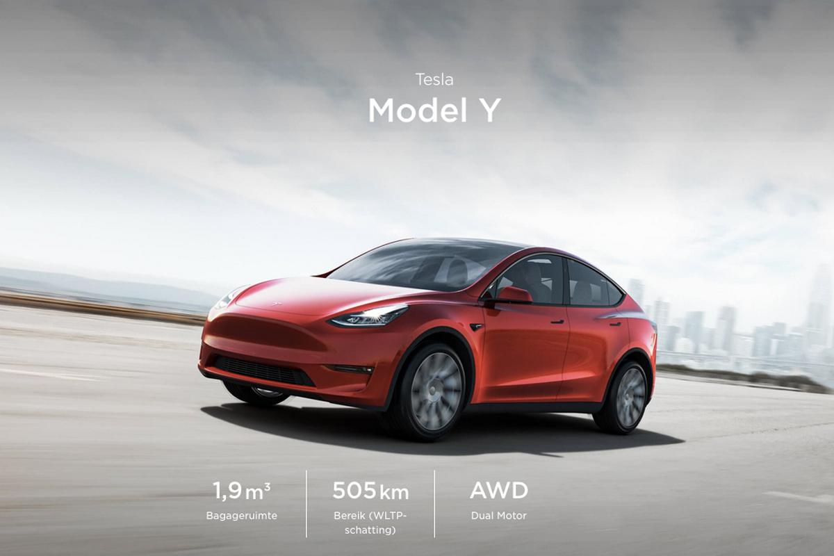 Tesla Model Y 2020