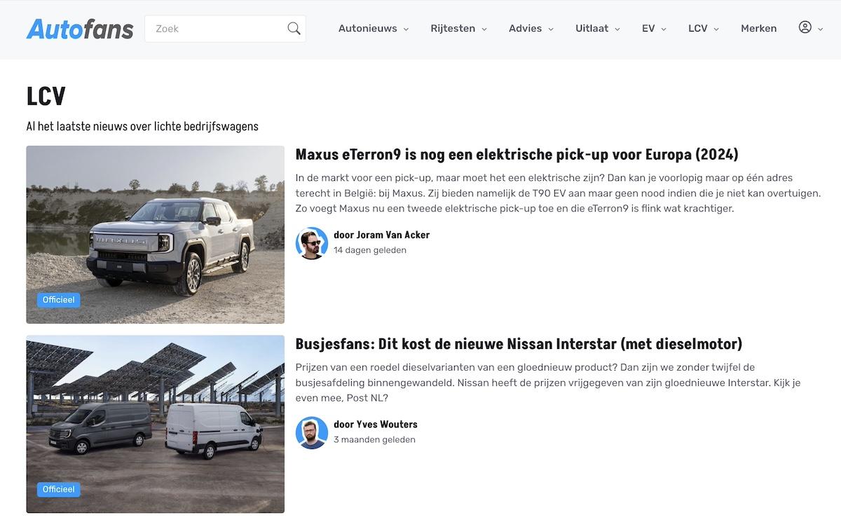 Autofans website 2024