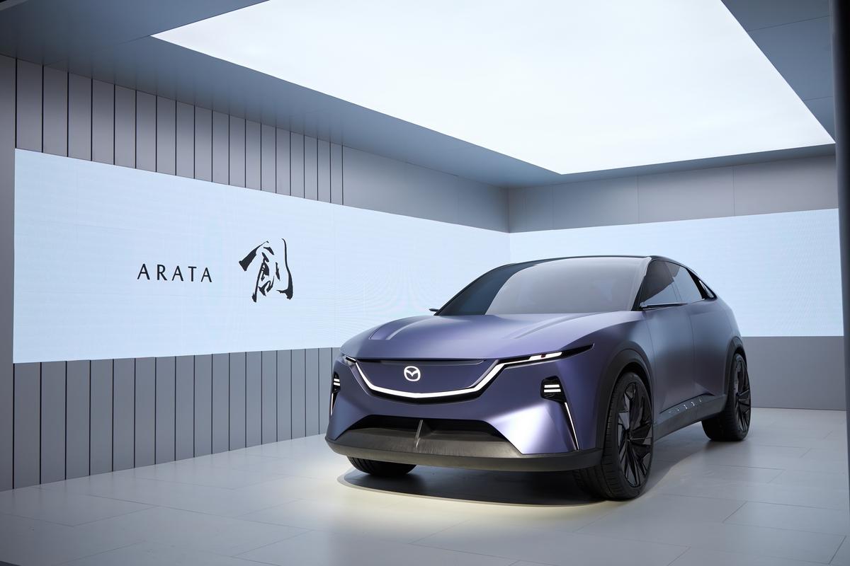 Mazda Arata concept