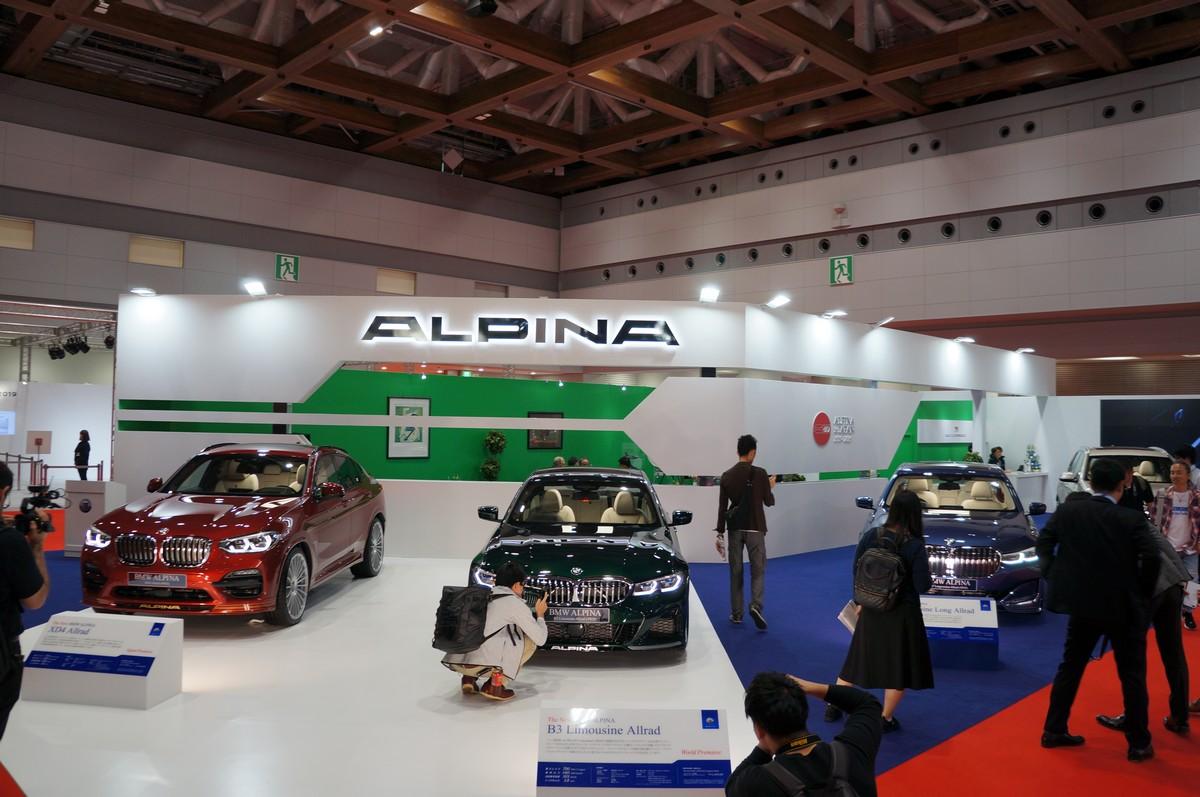 alpine tms 2019