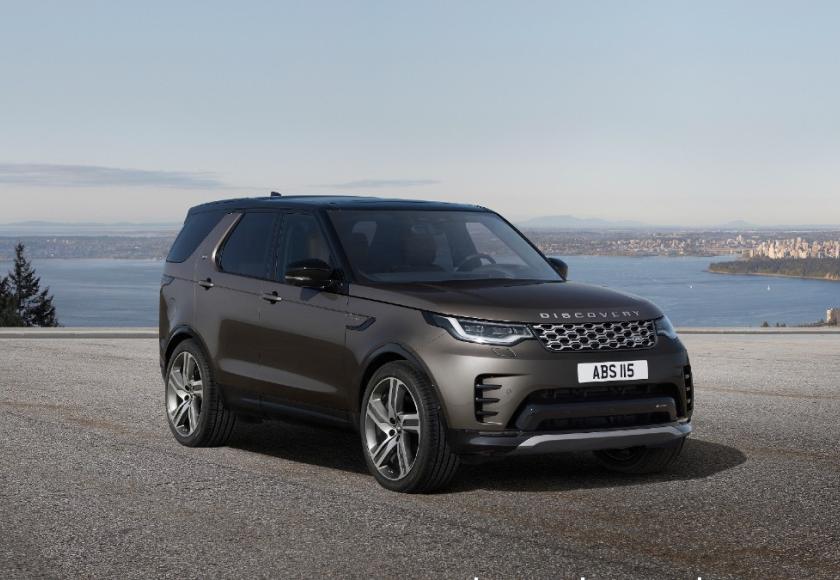 Land Rover Discovery Metropolitan Edition 2021