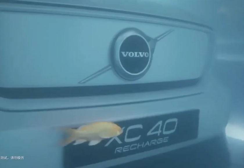 Volvo XC40 Recharge Under Water Test