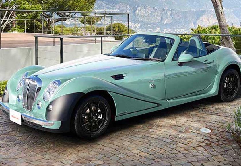 Mitsuoka Himiko 2023