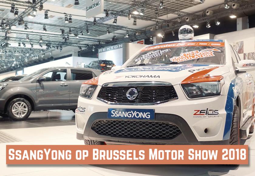 SsangYong-Autosalon-Brussel-2018