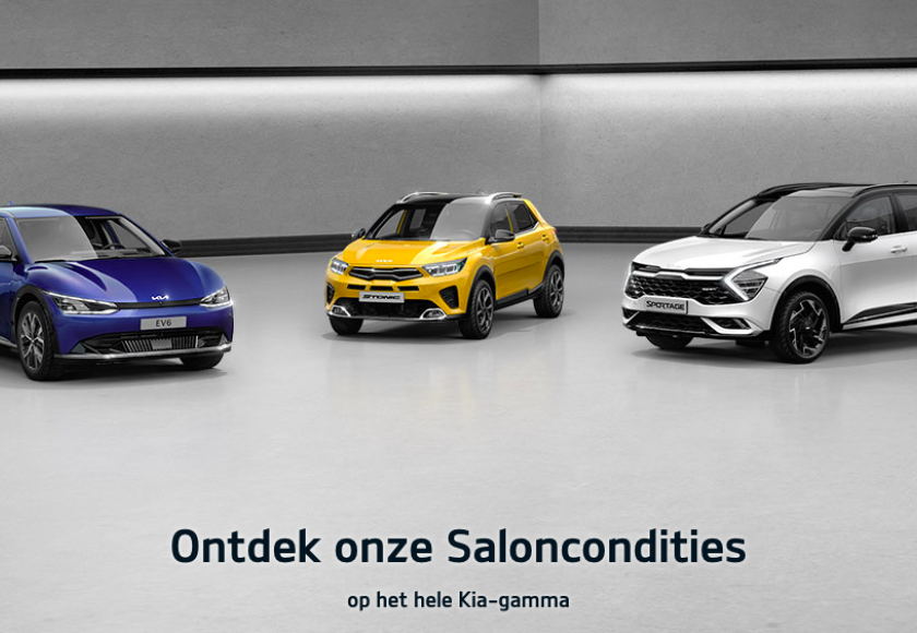 Saloncondities Kia 2022