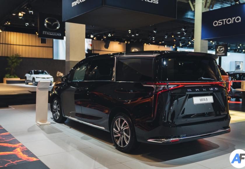 Maxus MIFA 9 Autosalon 2023