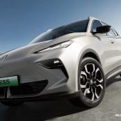 MG ES5 China 2024